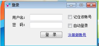 刀锋营销软件使用教程与销售指南